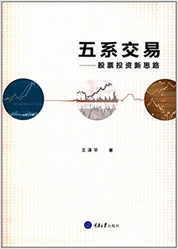图书